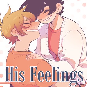 avatar His Feelings - manga
