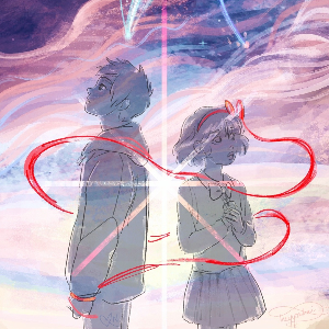 avatar Musubi - light novel