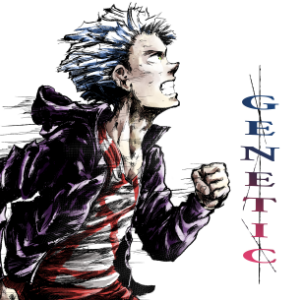 avatar Genetic - manga