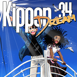 avatar Kippon Dream - magazine