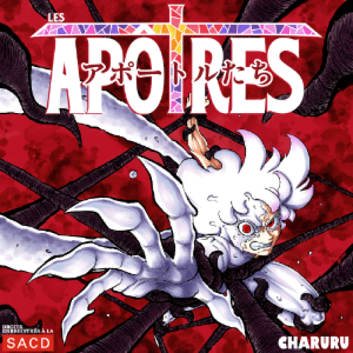 avatar Les Apôtres - manga