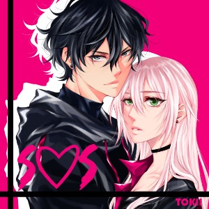 avatar SOS - manga