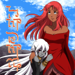 manga webtoon Rejet