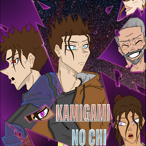 avatar KAMIGAMI NØ CHI - manga